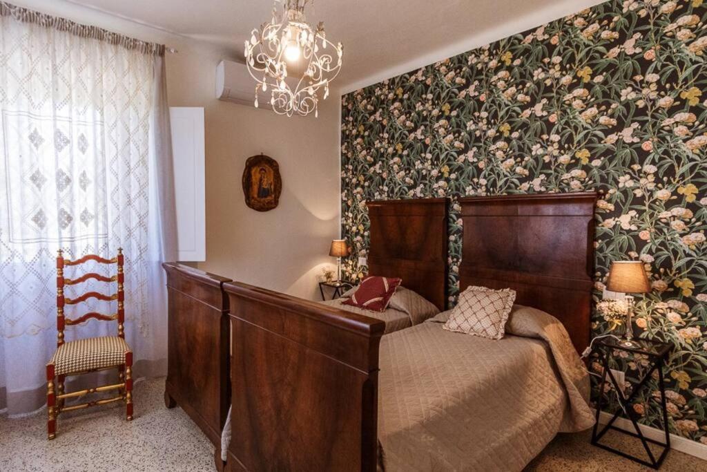 Holiday home La Roverella